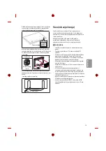 Предварительный просмотр 273 страницы LG 40UH62 Series Safety And Reference