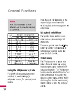 Preview for 27 page of LG 410G User Manual