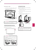 Предварительный просмотр 15 страницы LG 42LA6150 Owner'S Manual