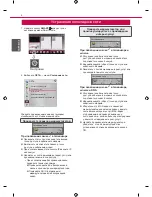 Preview for 14 page of LG 42LA660S Quick Setup Manual