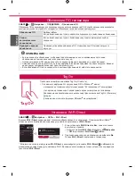 Preview for 16 page of LG 42LA660S Quick Setup Manual