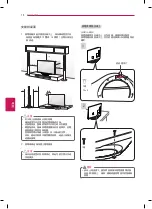 Preview for 16 page of LG 42LA6800 Manual