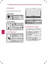 Preview for 30 page of LG 42LA6800 Manual