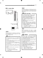 Preview for 29 page of LG 42LA7909-ZA Owner'S Manual