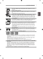 Preview for 97 page of LG 42LA7909-ZA Owner'S Manual