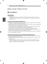 Preview for 126 page of LG 42LA7909-ZA Owner'S Manual