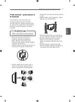 Preview for 133 page of LG 42LA7909-ZA Owner'S Manual