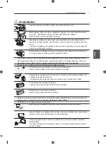 Preview for 151 page of LG 42LA7909-ZA Owner'S Manual