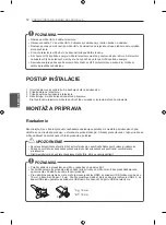 Preview for 184 page of LG 42LA7909-ZA Owner'S Manual