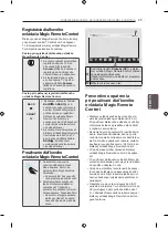 Preview for 197 page of LG 42LA7909-ZA Owner'S Manual