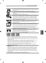 Preview for 209 page of LG 42LA7909-ZA Owner'S Manual