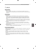 Preview for 211 page of LG 42LA7909-ZA Owner'S Manual