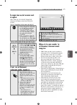 Preview for 225 page of LG 42LA7909-ZA Owner'S Manual