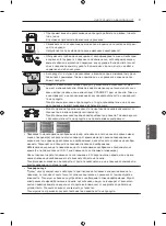 Preview for 237 page of LG 42LA7909-ZA Owner'S Manual