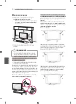 Preview for 246 page of LG 42LA7909-ZA Owner'S Manual