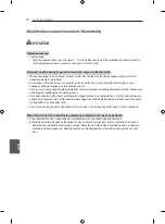 Preview for 266 page of LG 42LA7909-ZA Owner'S Manual