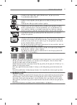 Preview for 293 page of LG 42LA7909-ZA Owner'S Manual