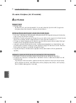 Preview for 294 page of LG 42LA7909-ZA Owner'S Manual