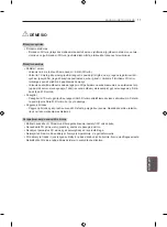 Preview for 295 page of LG 42LA7909-ZA Owner'S Manual