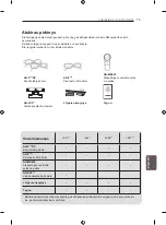 Preview for 299 page of LG 42LA7909-ZA Owner'S Manual