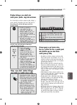 Preview for 309 page of LG 42LA7909-ZA Owner'S Manual