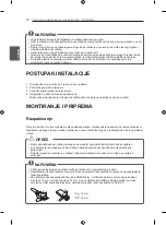 Preview for 352 page of LG 42LA7909-ZA Owner'S Manual