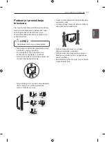 Preview for 357 page of LG 42LA7909-ZA Owner'S Manual