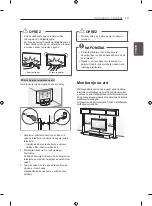 Preview for 359 page of LG 42LA7909-ZA Owner'S Manual