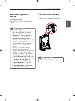 Preview for 361 page of LG 42LA7909-ZA Owner'S Manual