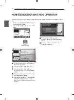 Preview for 366 page of LG 42LA7909-ZA Owner'S Manual