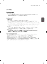 Preview for 379 page of LG 42LA7909-ZA Owner'S Manual