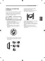 Preview for 385 page of LG 42LA7909-ZA Owner'S Manual