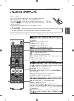 Preview for 391 page of LG 42LA7909-ZA Owner'S Manual