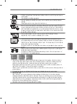 Preview for 433 page of LG 42LA7909-ZA Owner'S Manual