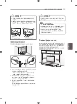 Preview for 443 page of LG 42LA7909-ZA Owner'S Manual