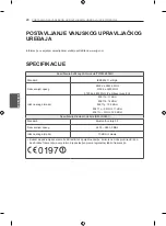 Preview for 452 page of LG 42LA7909-ZA Owner'S Manual