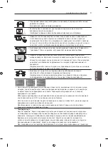 Preview for 461 page of LG 42LA7909-ZA Owner'S Manual