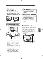 Preview for 471 page of LG 42LA7909-ZA Owner'S Manual