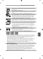 Preview for 489 page of LG 42LA7909-ZA Owner'S Manual