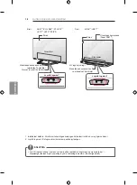 Preview for 186 page of LG 42LB631V.ARUZ Owner'S Manual