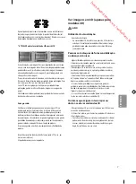 Предварительный просмотр 113 страницы LG 42LF561V Owner'S Manual