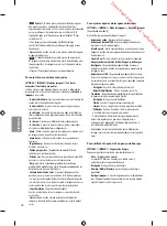 Предварительный просмотр 122 страницы LG 42LF561V Owner'S Manual