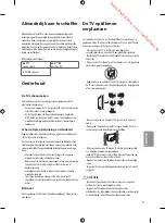 Предварительный просмотр 135 страницы LG 42LF561V Owner'S Manual