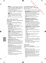 Предварительный просмотр 142 страницы LG 42LF561V Owner'S Manual