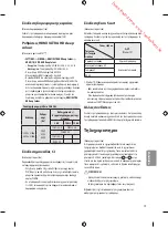 Предварительный просмотр 159 страницы LG 42LF561V Owner'S Manual