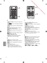 Предварительный просмотр 160 страницы LG 42LF561V Owner'S Manual