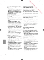 Предварительный просмотр 164 страницы LG 42LF561V Owner'S Manual