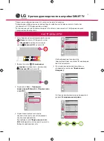 Preview for 5 page of LG 42LF652V.AMC Quick Setup Manual