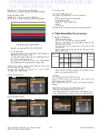 Preview for 15 page of LG 42LG5010 Service Manual