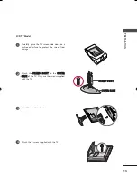 Предварительный просмотр 15 страницы LG 42LG70ER Owner'S Manual